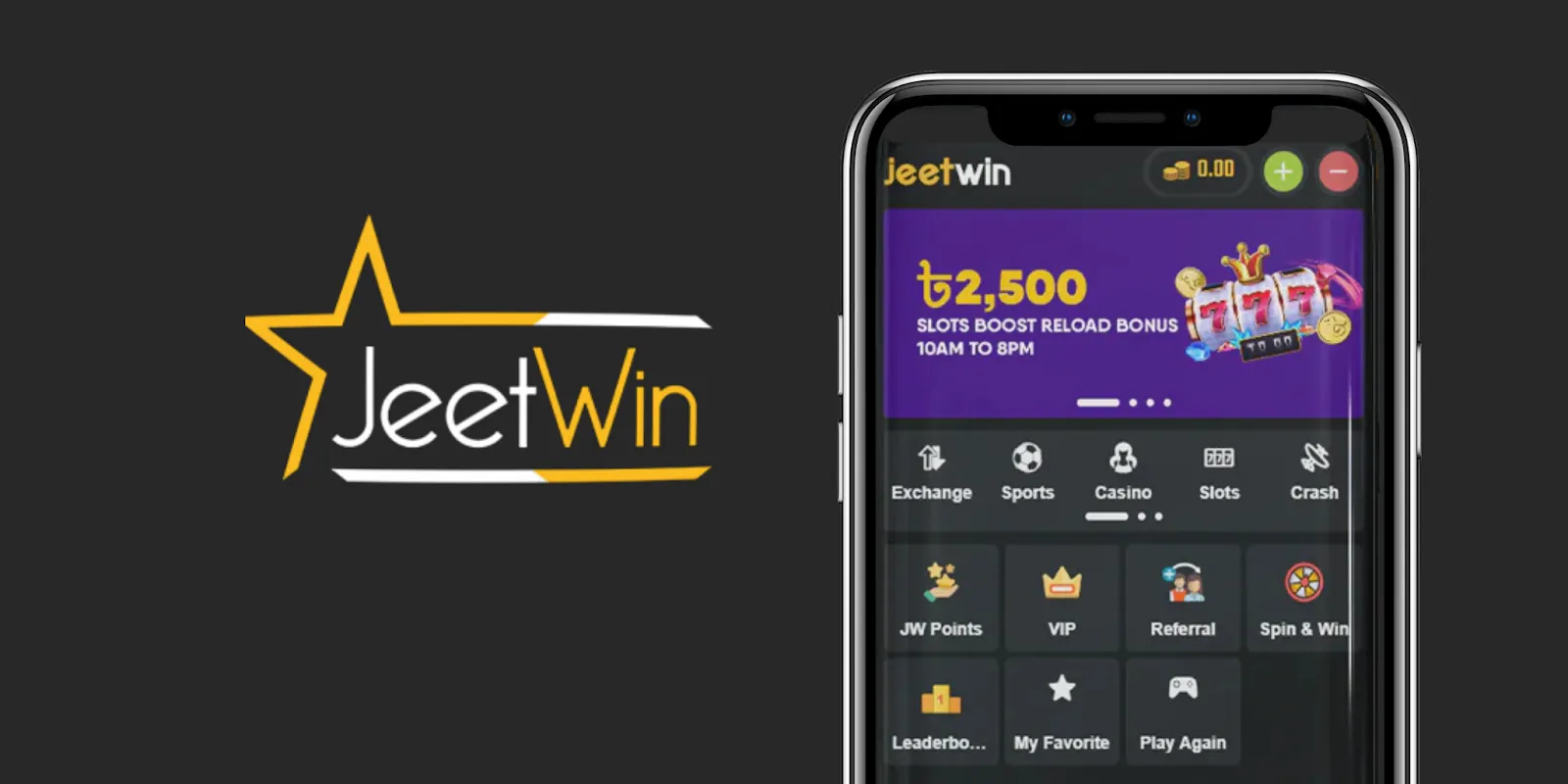 JeeTwin কতো সময় লাগবে লেনদেন নিশ্চিত করার জন্য?