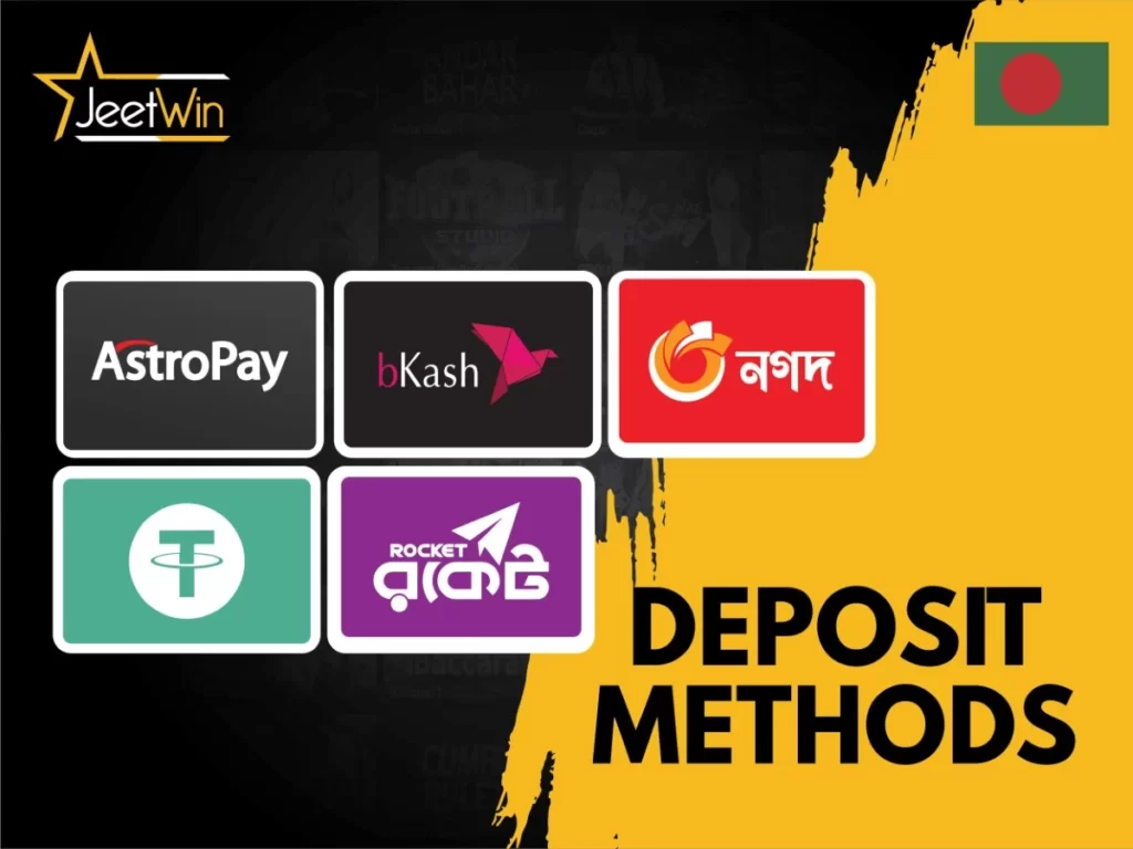 JeeTwin 团队的 অপারেশন মোড কী রকম?