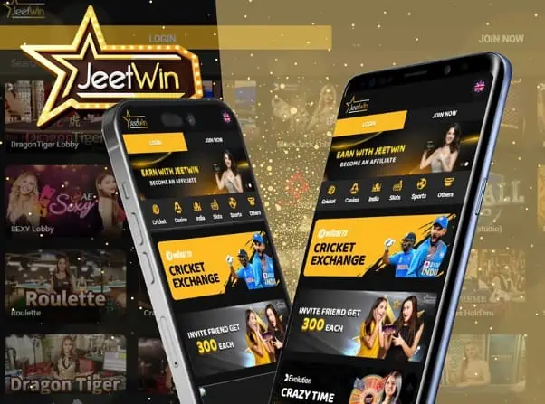 JeeTwin এর জয়গার উপায় কী?