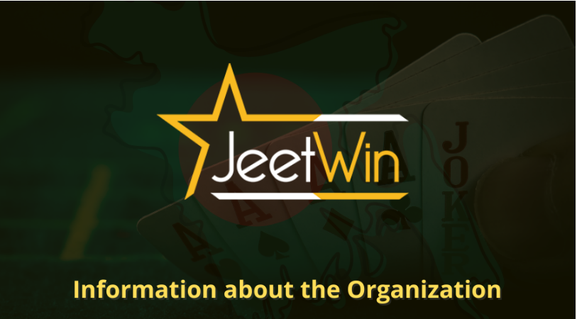 JeeTwin Center Wallet Fund Receipt Frequently Asked Questions in Bengali Language